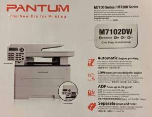 Pantum M7102DW laser printer review - The Gadgeteer