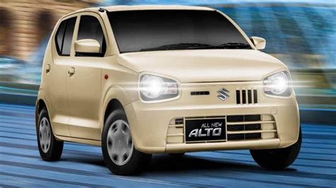 Suzuki increased price Suzuki Alto 2023 | Updated Price List