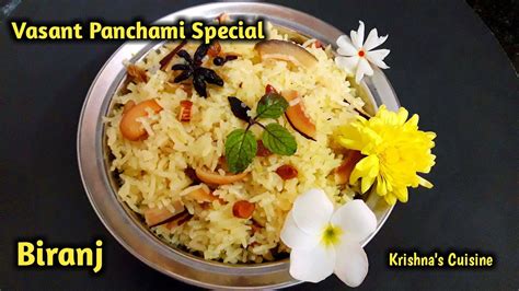 Vasant Panchami Special Recipe || Biranj || Krishna's Cuisine #vasant_panchami_special_recipe ...