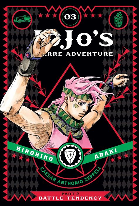 Jojo Part 1 Manga Release - Manga