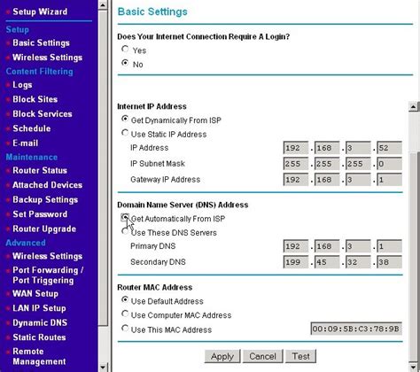 Additional Configuration | PCWeenie.com