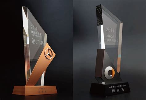 Trophy Design for Mercedes-Benz with Metal and Crystal Elements