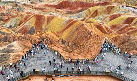 Zhangye Danxia Landform