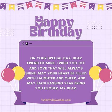 Funny Birthday Poems For Friend