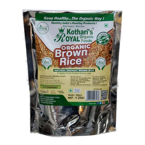 ORGANIC BROWN RICE | 400GM - Kothari's Royal Organic Foods