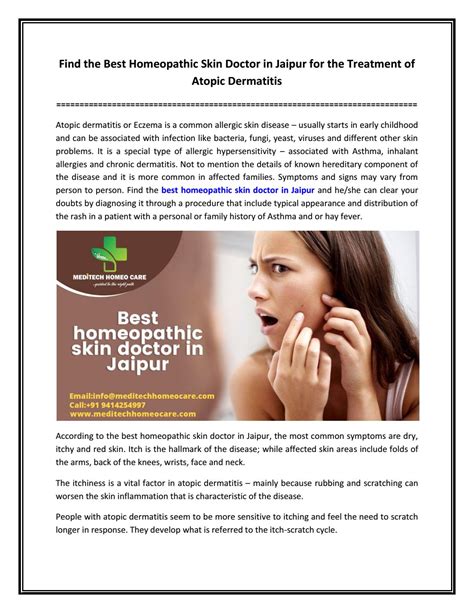 Find the Best Homeopathic Skin Doctor in Jaipur for the Treatment of Atopic Dermatitis by ...