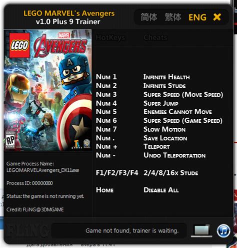 Lego marvel avengers cheat codes - mahasplash