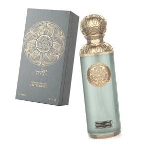 Imperial Valley Gissah perfume - a fragrance for women and men 2021