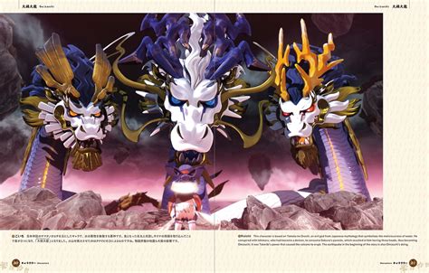 Sakuna Of Rice and Ruin art book on the way - Nintendo Everything