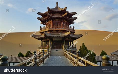 Crescent Lake Oasis Gobi Desert Sand Stock Photo 697917001 | Shutterstock