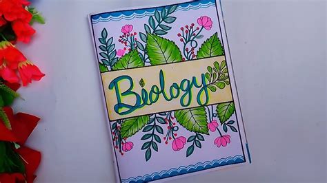 Biology Front Page Decoration Idea | Cover Page Design for Science Assignment, Project and ...