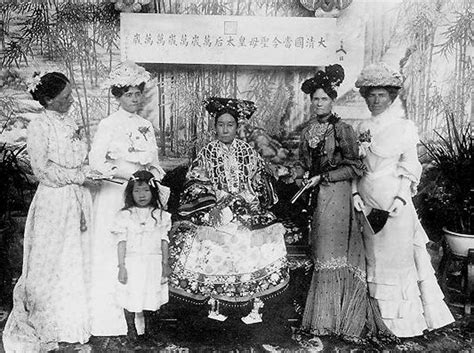 Dowager Empress Cixi: the 'Dragon Lady'