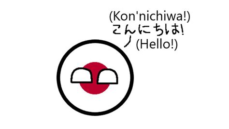 Japan Says Hello in Japanese by AlexkiszlReturns on DeviantArt