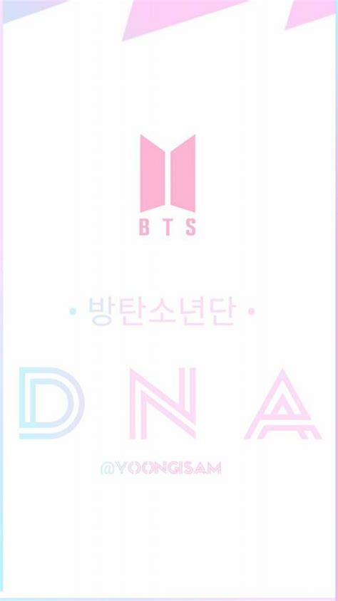 wallpapers 'DNA' BTS