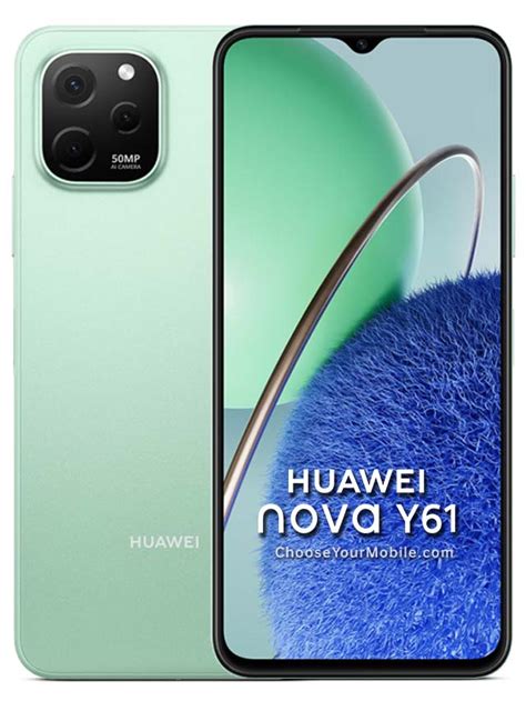 Huawei nova Y61 - Price and Specifications - Choose Your Mobile