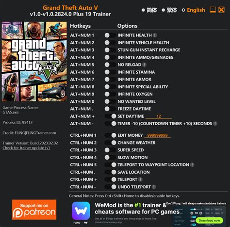 Grand Theft Auto V Trainer - FLiNG Trainer - PC Game Cheats and Mods