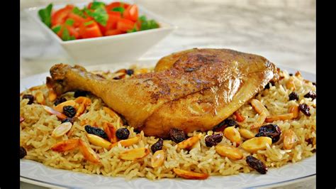 Chicken Kabsa - Arabian Chicken and Rice Recipe - Electric Pressure Cooker Recipe - YouTube