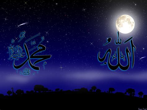 Name of Allah and Muhammad SAW With Moon - Islamic Wallpaper - Islamic ...