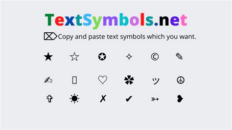 Star Text Symbols