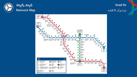 Hyderabad Metro Map, Timings, Route & Fare: Everything You Need To Know