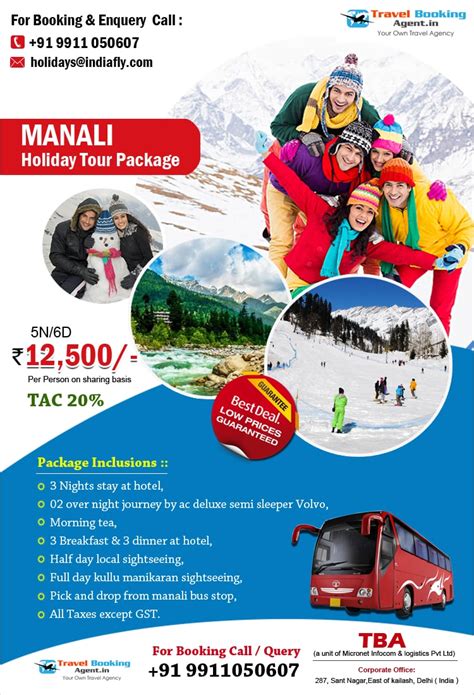 Manali TAC Holiday Tour Package, Manali Tour Package