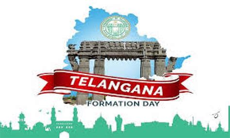 Telangana State Formation Day 2020