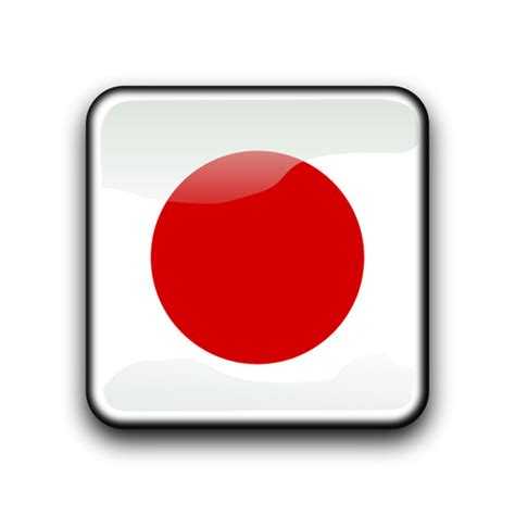 Japanese flag vector | Public domain vectors