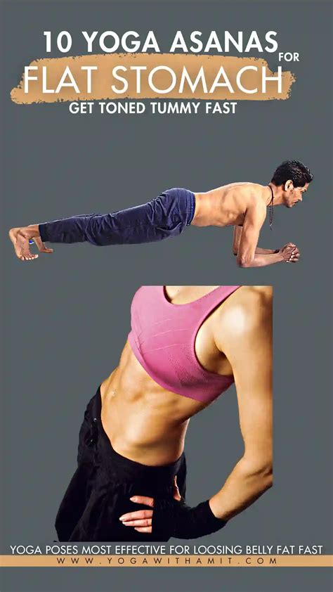 10 Yoga Poses For A Flat Stomach - Simple Yoga Exercises to Reduce Belly Fat Easily - YOGA WITH AMIT