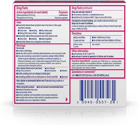 Benadryl Allergy Plus Congestion Ultratabs, Nasal Congestion Relief, Allergy Tablets, 24 Ct