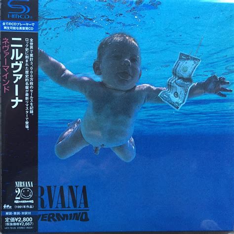 Nirvana - Nevermind (Limited Edition) - 1SHM-CD - WORLDMUSIC