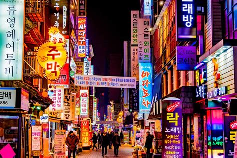 Seoul, South Korea’s Economic Powerhouse — eTips - Travel Apps with Augmented Reality