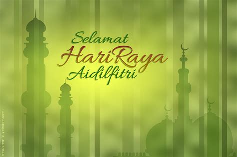 Talkin' 2 MySelf (⊙ ⊙ ): Selamat Hari Raya Aidilfitri!