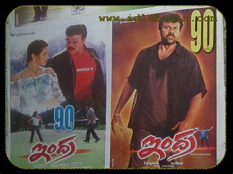 Telugu cinema movie posters - idlebrain.com - Indra - Chiranjeevi ...