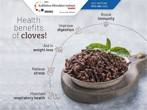 Health benefits of cloves