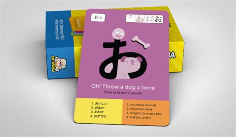 Hiragana and Katakana Flashcards — Dr. Moku Learn Languages with mnemonic memory tricks