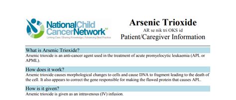 Arsenic Trioxide