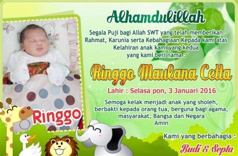 30 Contoh Undangan Aqiqah Beserta Dengan Ucapannya [Bisa di Edit] | Kelahiran anak, Undangan, Bayi