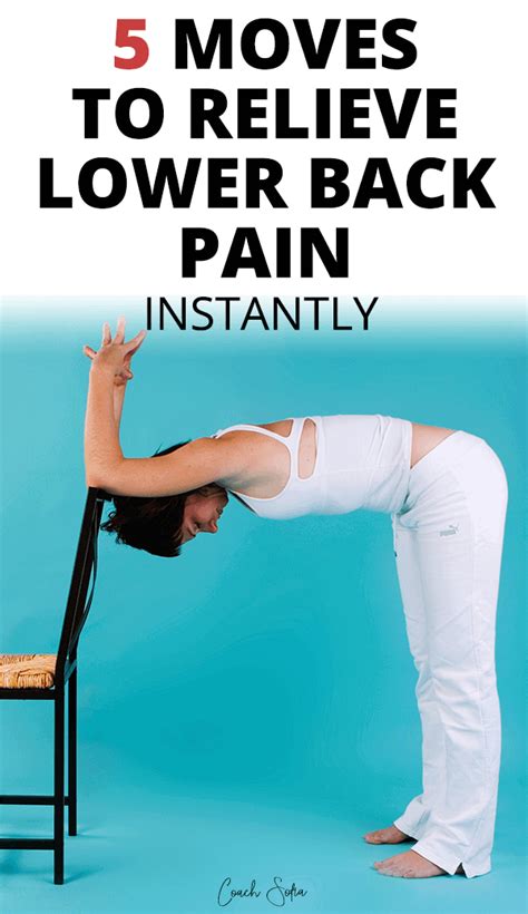 5 Moves For Instant Lower Back Pain Relief - Coach Sofia Fitness