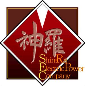 Shinra Electric Power Company - Final Fantasy Wiki, the Final Fantasy ...