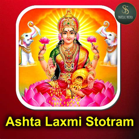 Stream ASHTA LAKSHMI STOTRAM by Sudheer Garapati | Listen online for ...