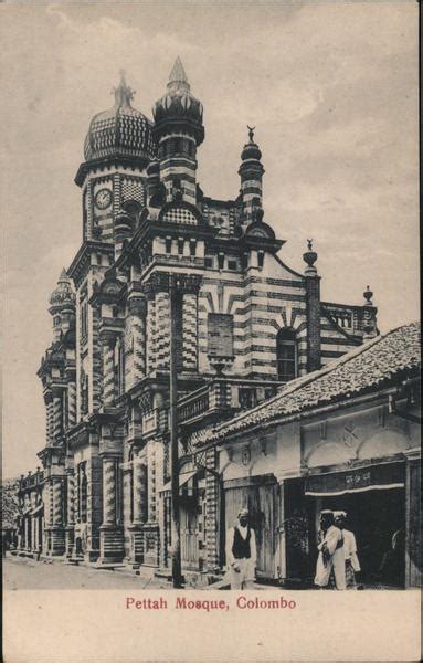 Pettah Mosque - Colombo Sri Lanka Southeast Asia Postcard