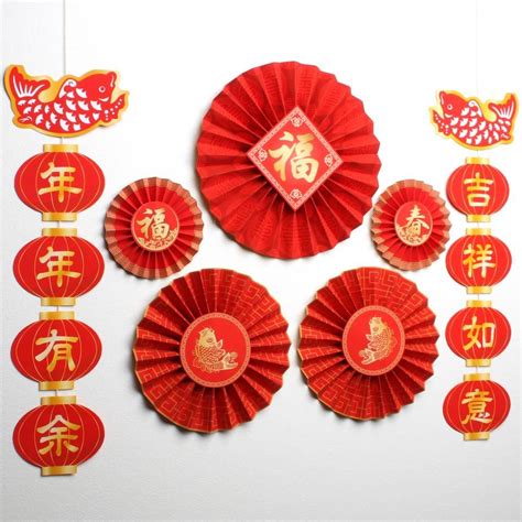 Chinese New Year 2024 Decorations Amazon - Image to u