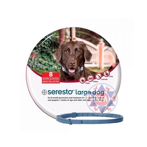 Seresto Flea and Tick Collar for Dogs - 70cm - KM Vet Pharm Sdn Bhd