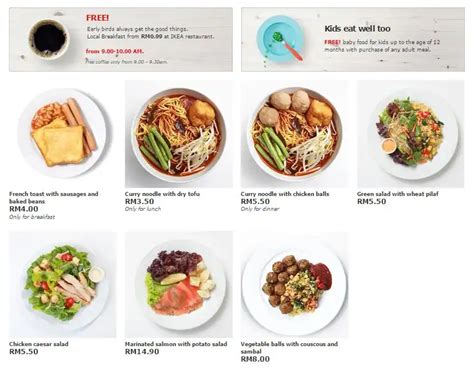 IKEA Restaurant & Cafe Menu - Zomato Malaysia