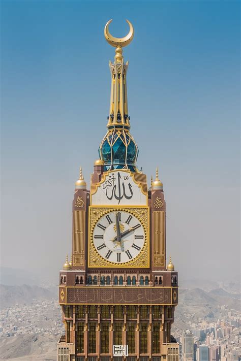 Makkah Royal Clock Tower Wallpapers - Wallpaper Cave