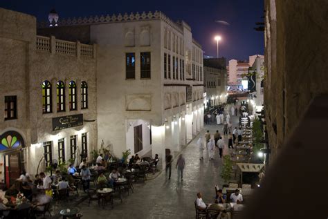 File:Souq waqif doha qatar 01.jpg - Wikipedia