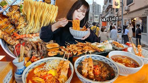 Tzuyang Mukbang Vlog - Waiting only for basic 1 hour..😵 Seongsu-dong Hotple Daerim Noodles All ...