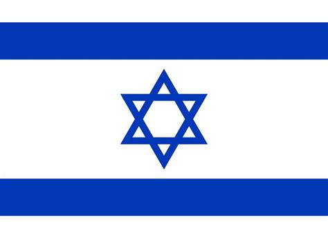 Israel flag vector - Country flags