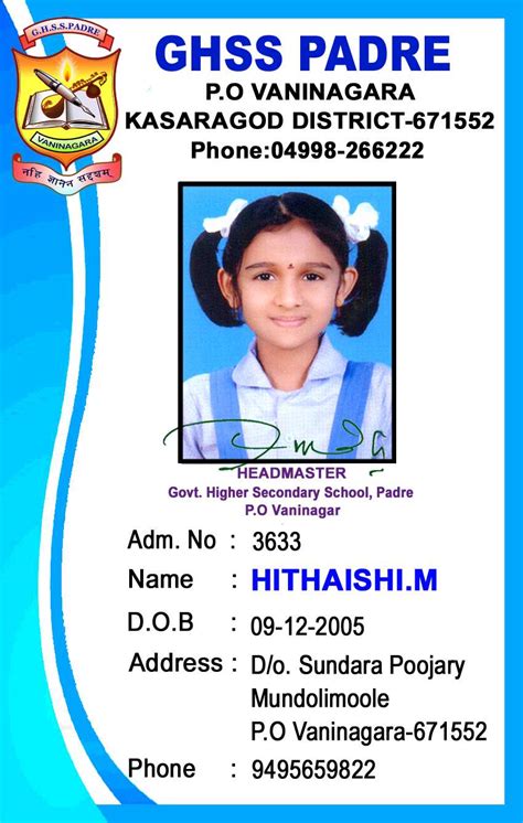 92 Adding School Id Card Template In Word in Word by School Id Card ...