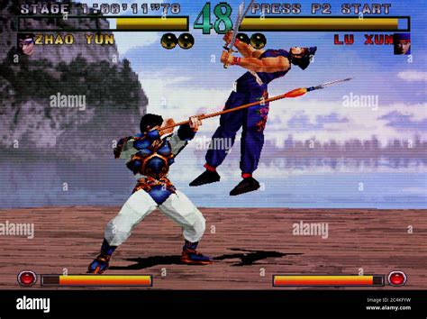 Dynasty Warriors - Sony Playstation 1 PS1 PSX - Editorial use only Stock Photo - Alamy